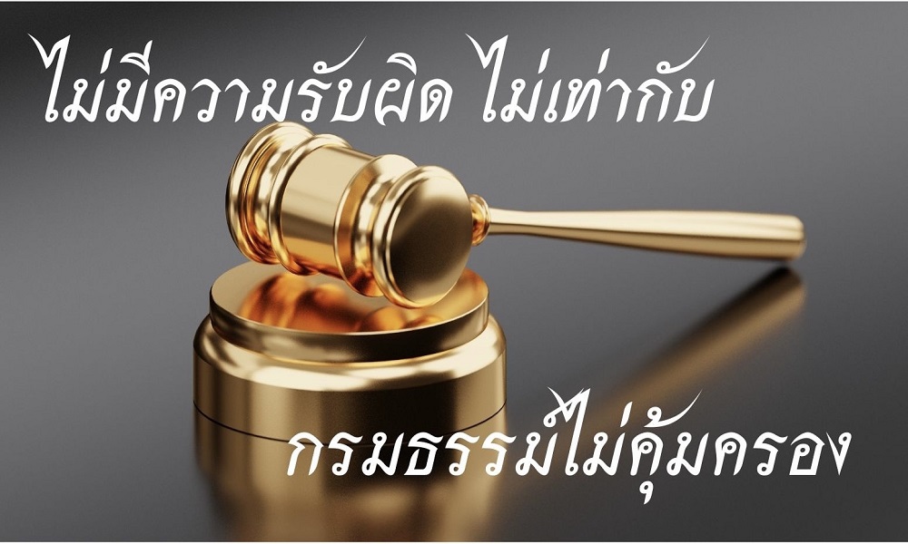 Standard Post with Image